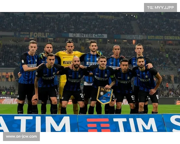 国际米兰vs博洛尼亚：意超杯半决赛，中场缺阵成变数