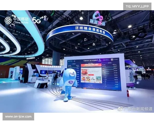 本季度全终端同步协议栈完成重构 驱动观赛体验向无缝交互阶段迈进