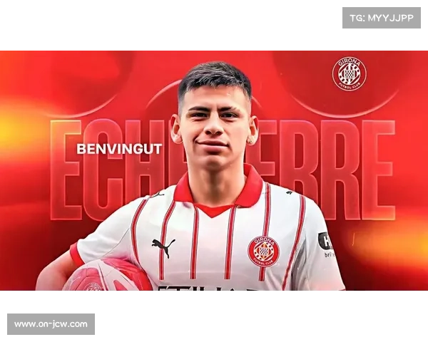 埃切维里绝杀进球后跪地庆祝,赫罗纳主场陷入狂欢 埃切维里绝杀进球后跪地庆祝,赫罗纳主场陷入狂欢